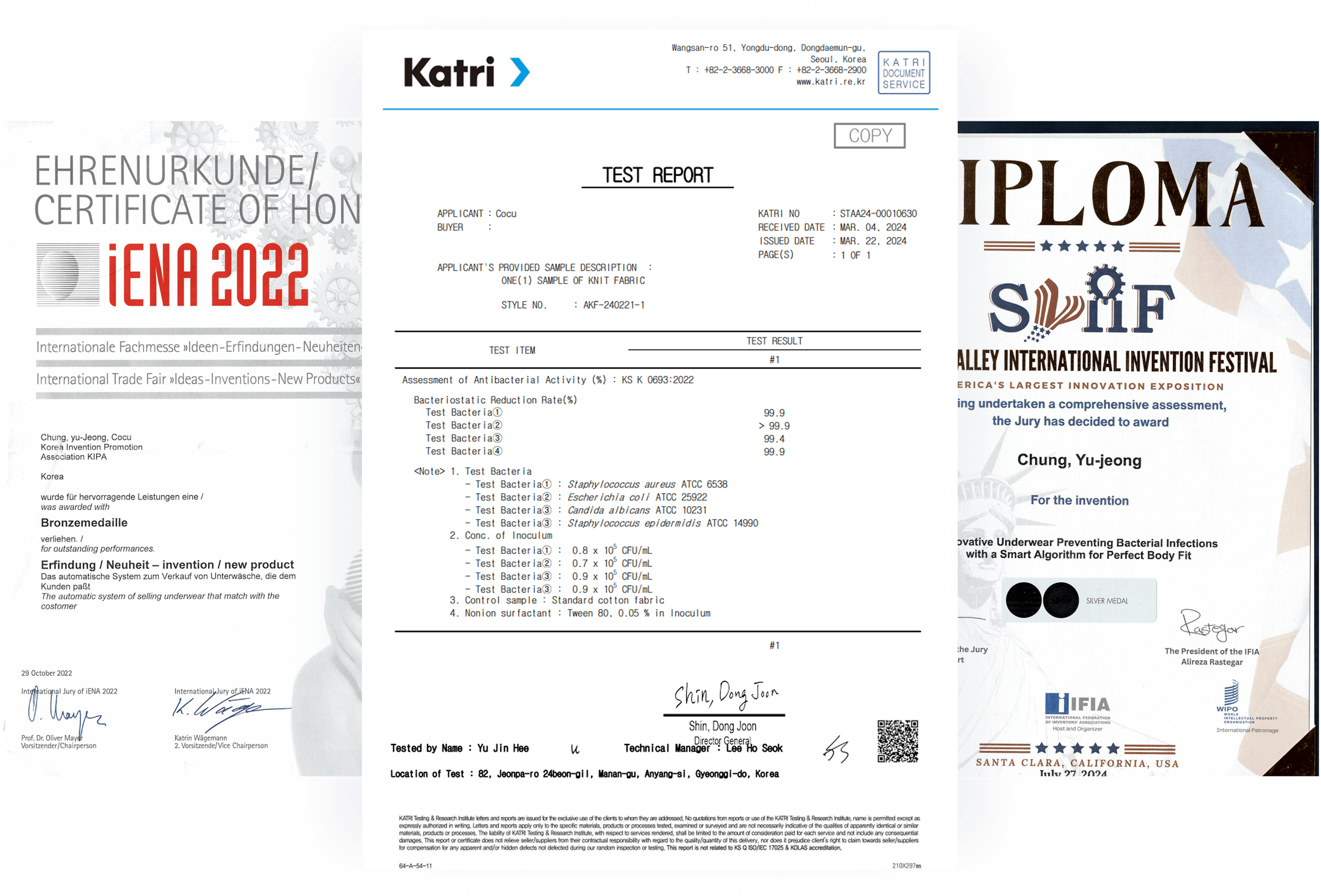 COCU B2B 인증서 - Desktop