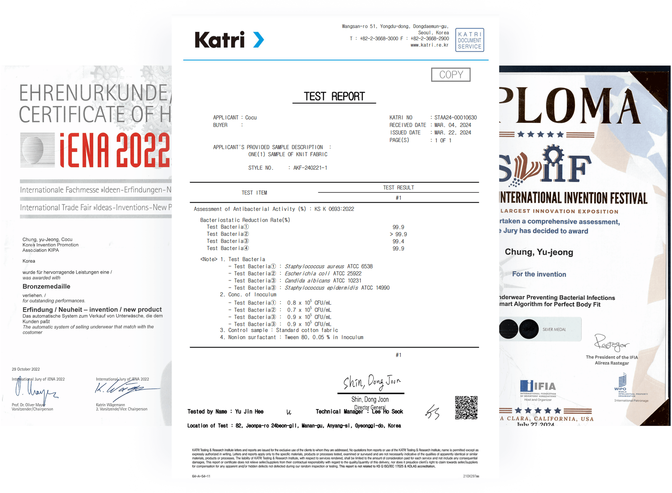 COCU B2B 인증서 - Tablet